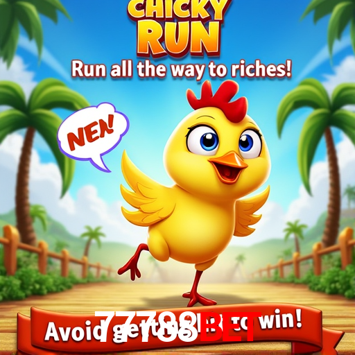 Login Seguro 77788bet